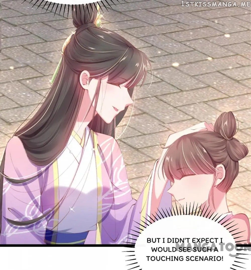 Princess Is A Bloodthirsty Surgeon chapter 25 - page 4