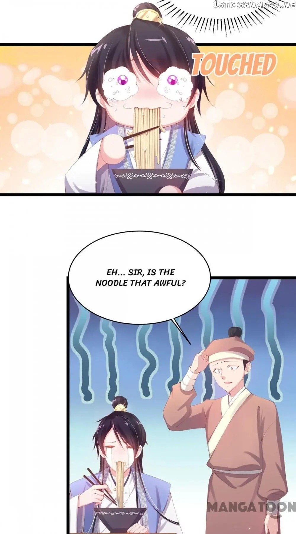 Princess Is A Bloodthirsty Surgeon chapter 25 - page 5