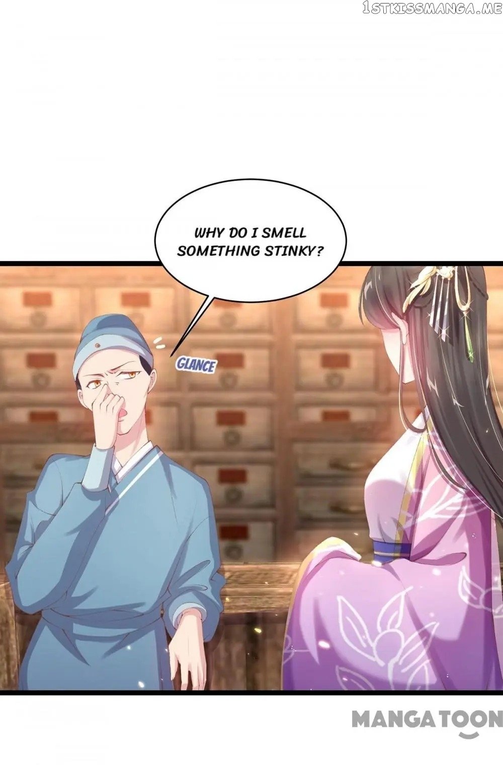 Princess Is A Bloodthirsty Surgeon chapter 25 - page 9