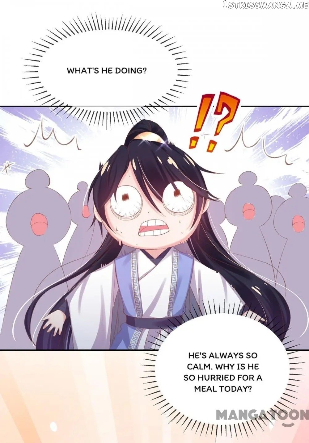 Princess Is A Bloodthirsty Surgeon chapter 45 - page 11