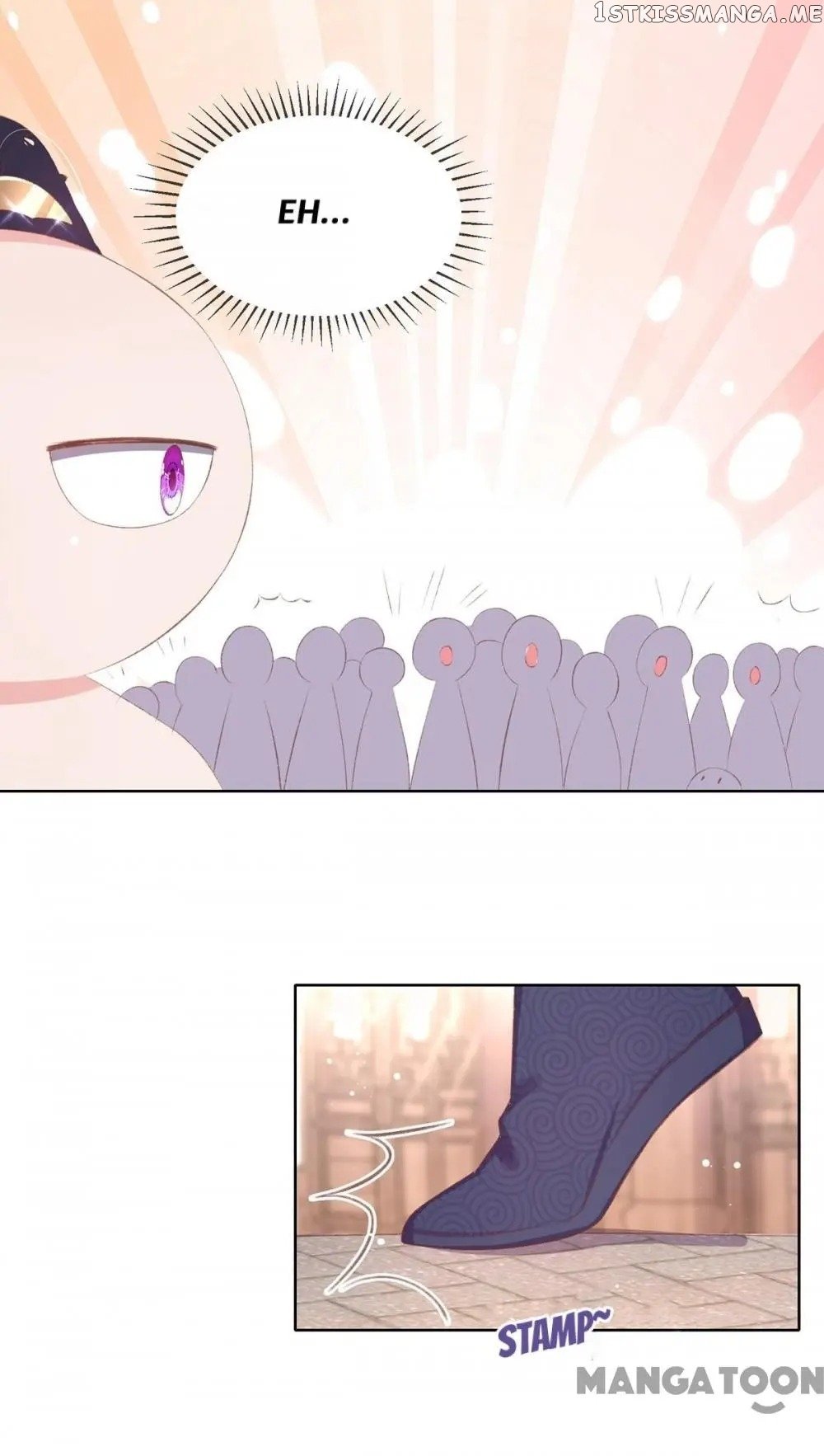 Princess Is A Bloodthirsty Surgeon chapter 45 - page 12