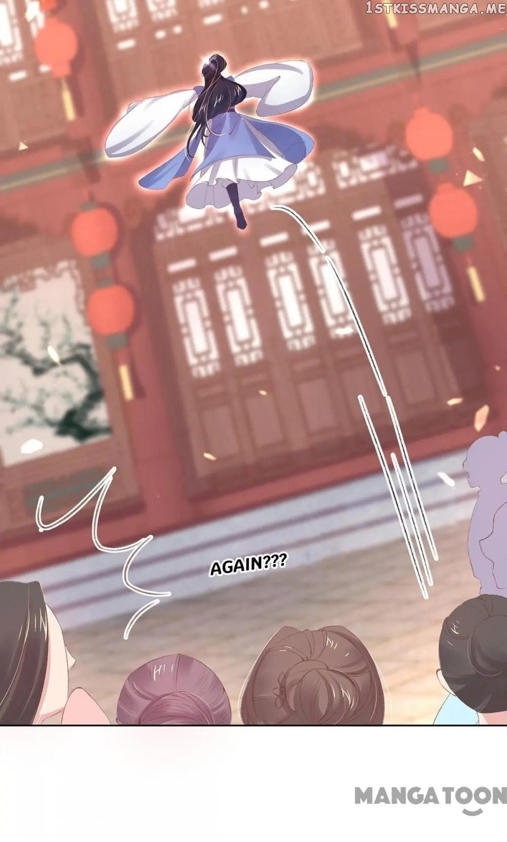 Princess Is A Bloodthirsty Surgeon chapter 45 - page 14