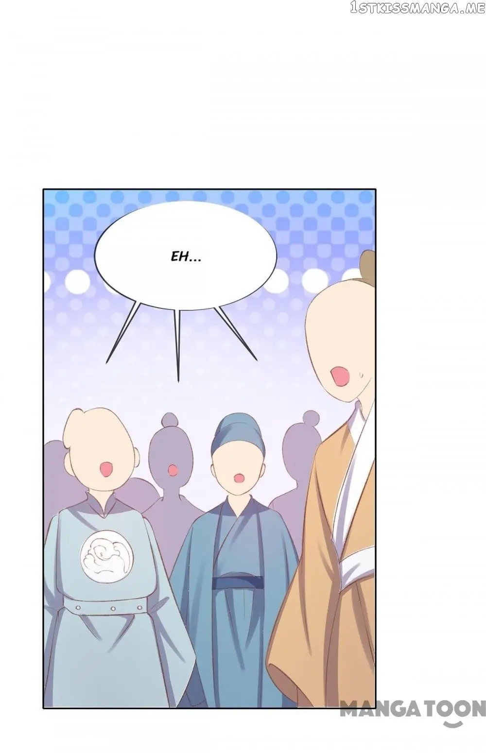 Princess Is A Bloodthirsty Surgeon chapter 45 - page 15
