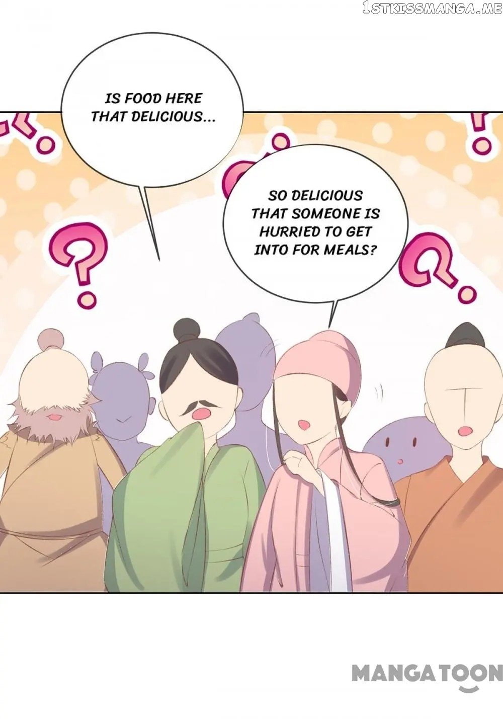 Princess Is A Bloodthirsty Surgeon chapter 45 - page 16