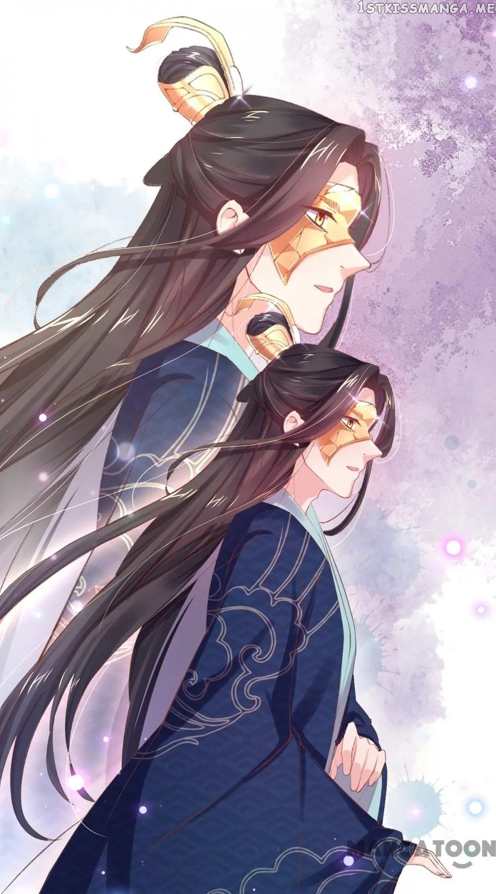 Princess Is A Bloodthirsty Surgeon chapter 45 - page 19