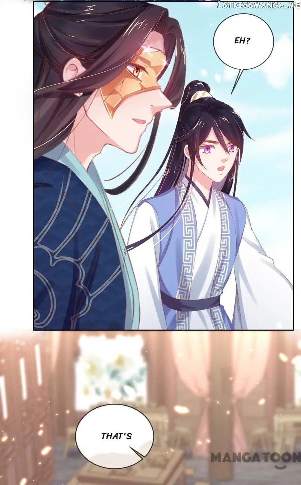 Princess Is A Bloodthirsty Surgeon chapter 45 - page 21