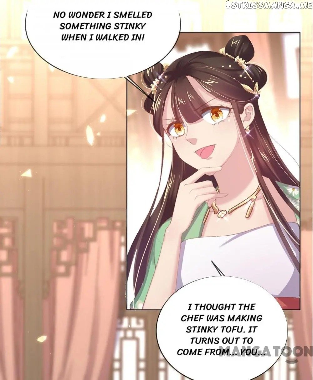 Princess Is A Bloodthirsty Surgeon chapter 45 - page 26