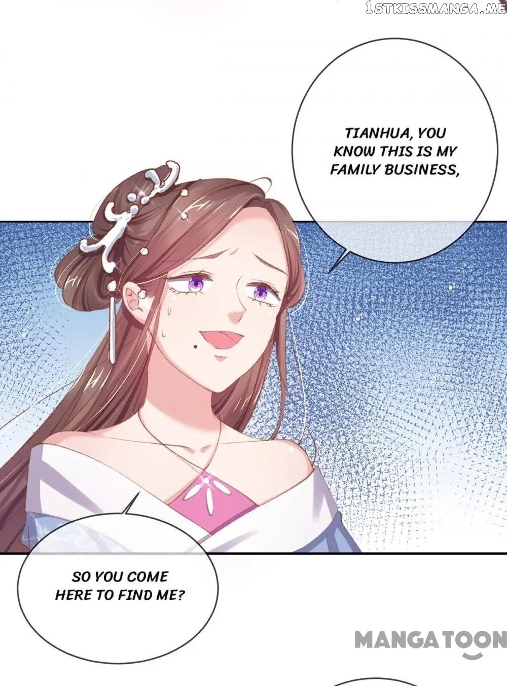 Princess Is A Bloodthirsty Surgeon chapter 45 - page 29