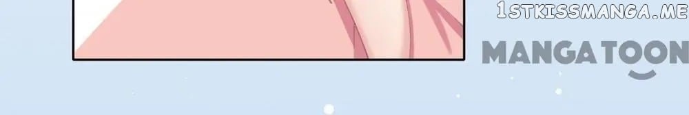 Princess Is A Bloodthirsty Surgeon chapter 45 - page 34