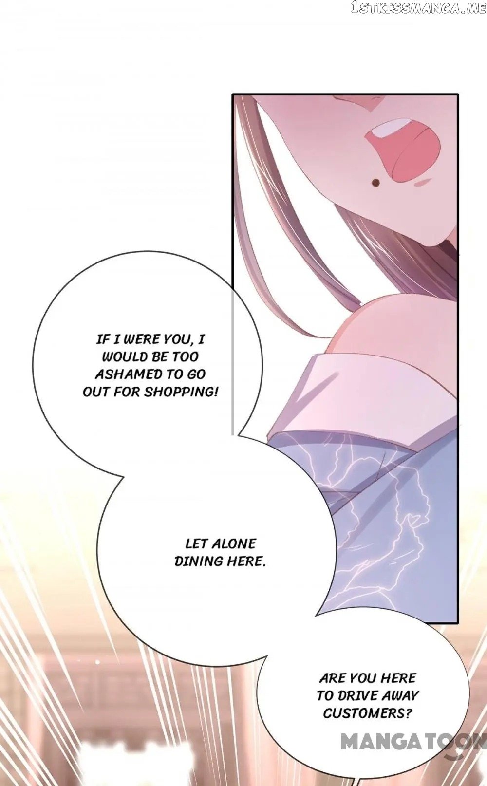 Princess Is A Bloodthirsty Surgeon chapter 45 - page 40