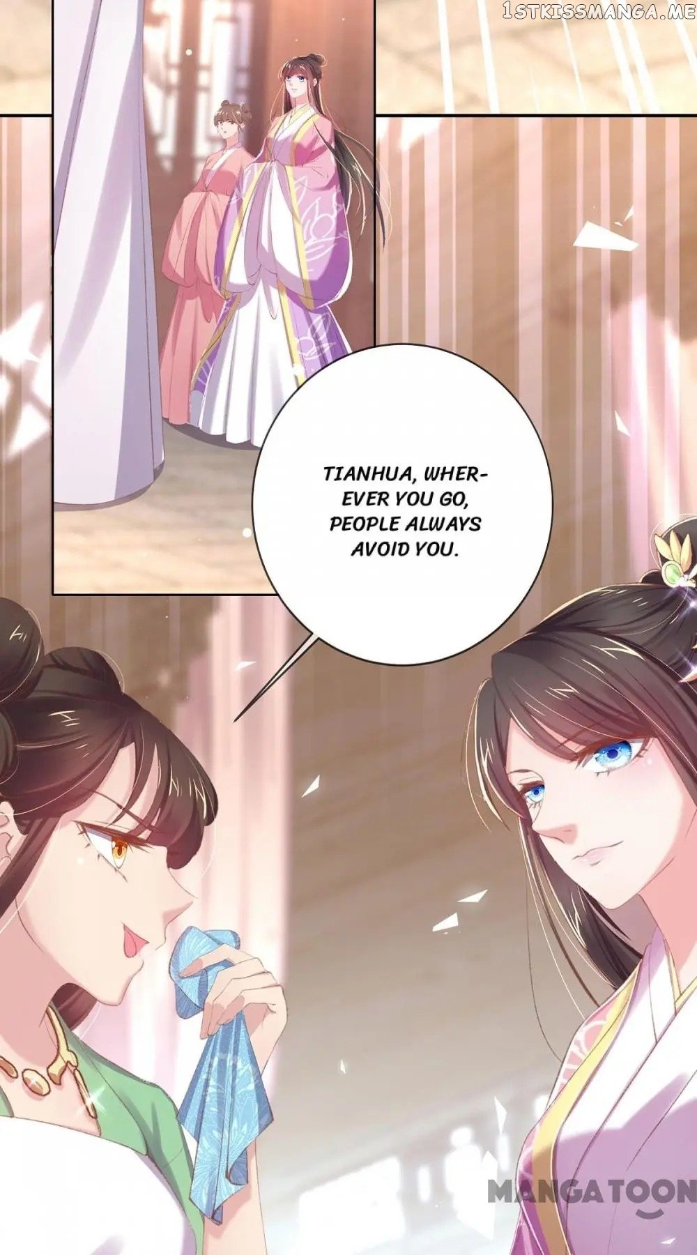 Princess Is A Bloodthirsty Surgeon chapter 45 - page 42