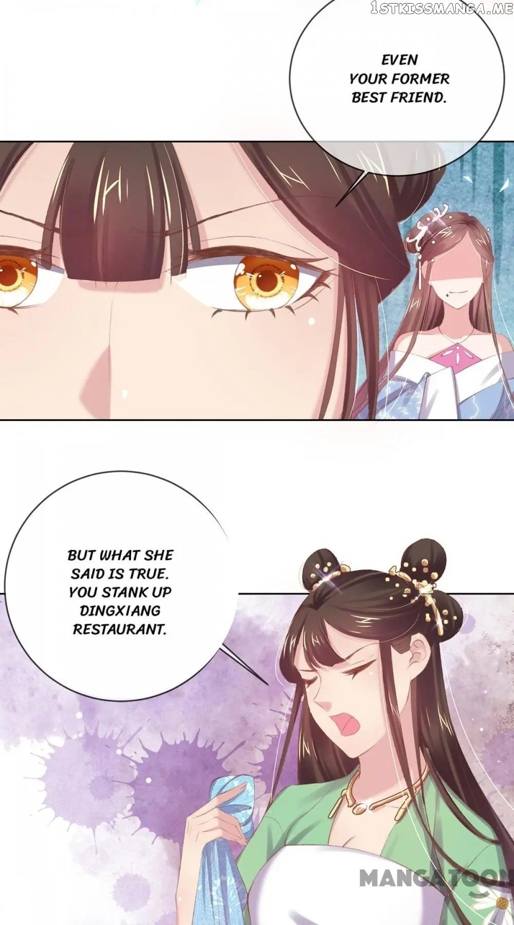 Princess Is A Bloodthirsty Surgeon chapter 45 - page 44