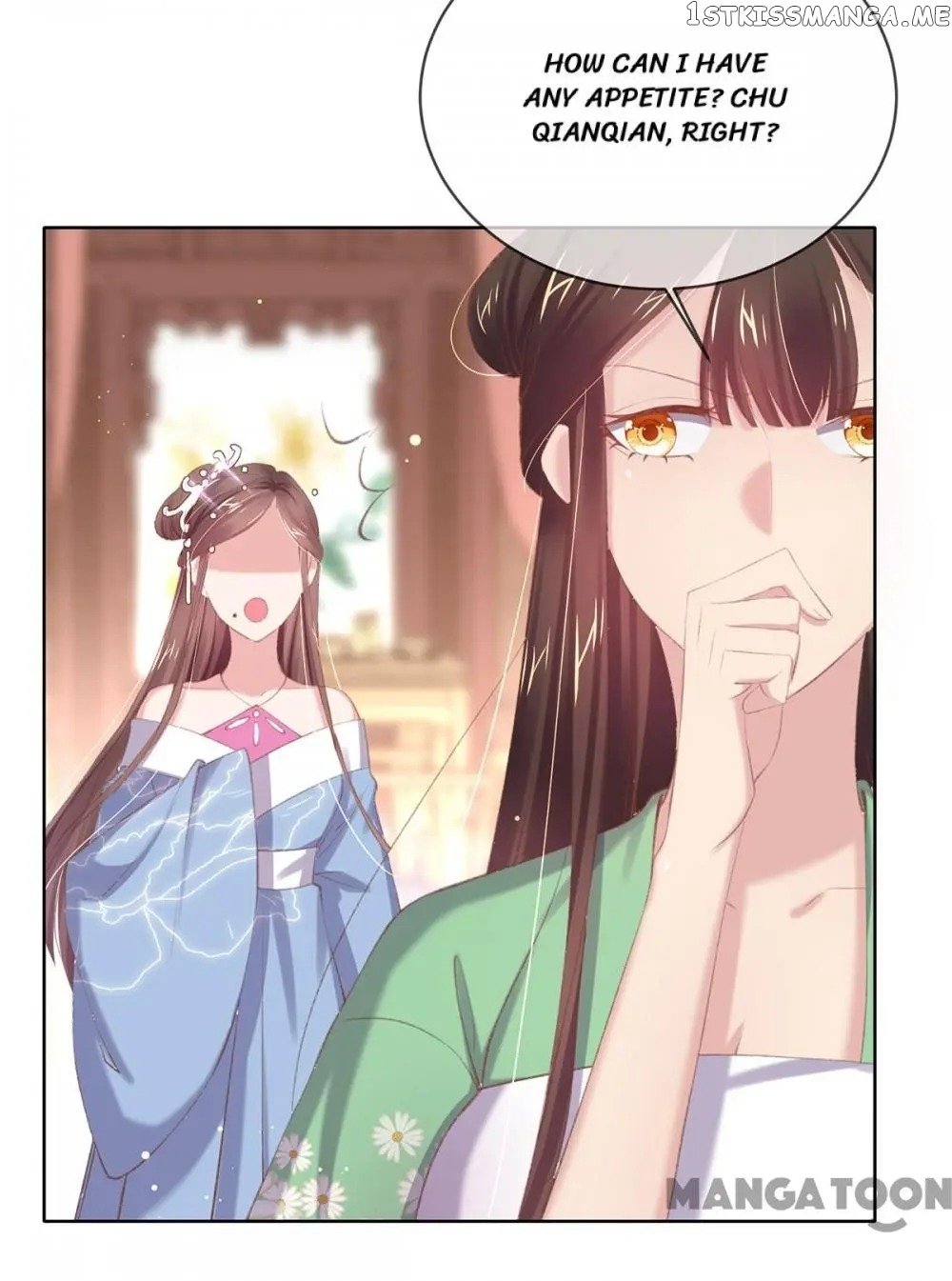 Princess Is A Bloodthirsty Surgeon chapter 45 - page 46