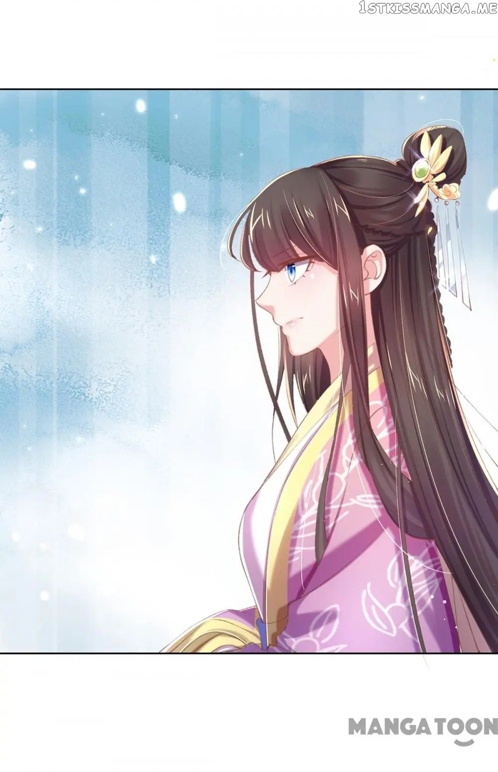 Princess Is A Bloodthirsty Surgeon chapter 45 - page 47
