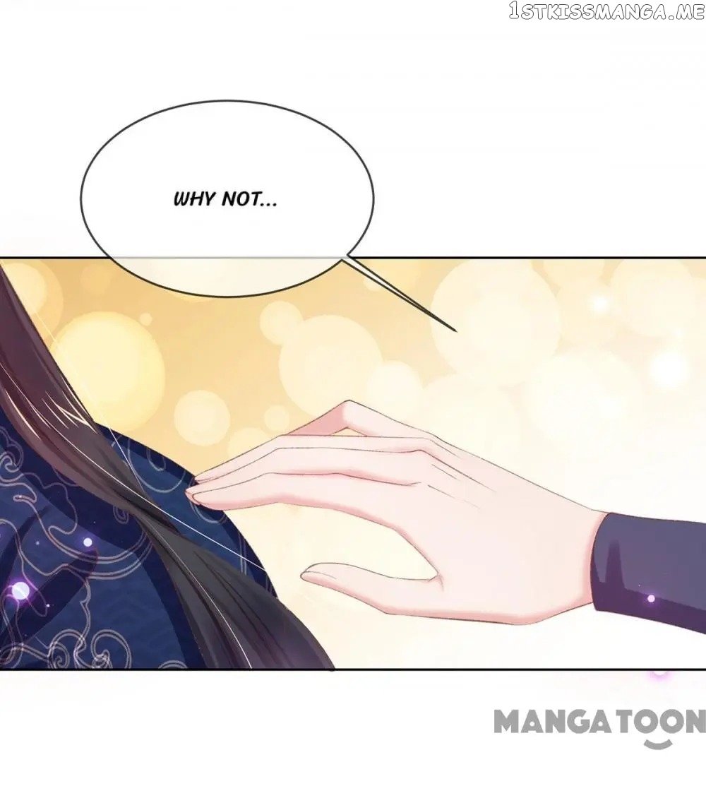 Princess Is A Bloodthirsty Surgeon chapter 45 - page 7