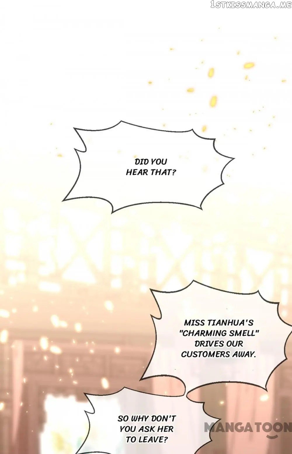 Princess Is A Bloodthirsty Surgeon chapter 46 - page 1