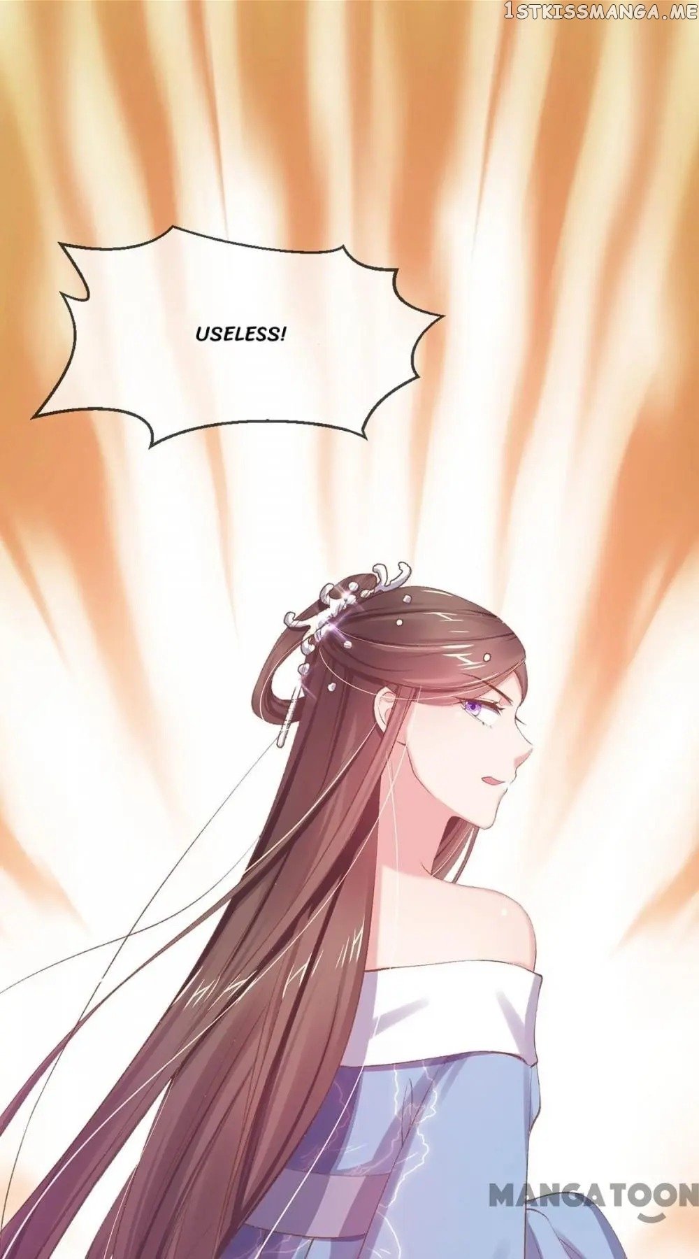 Princess Is A Bloodthirsty Surgeon chapter 46 - page 16