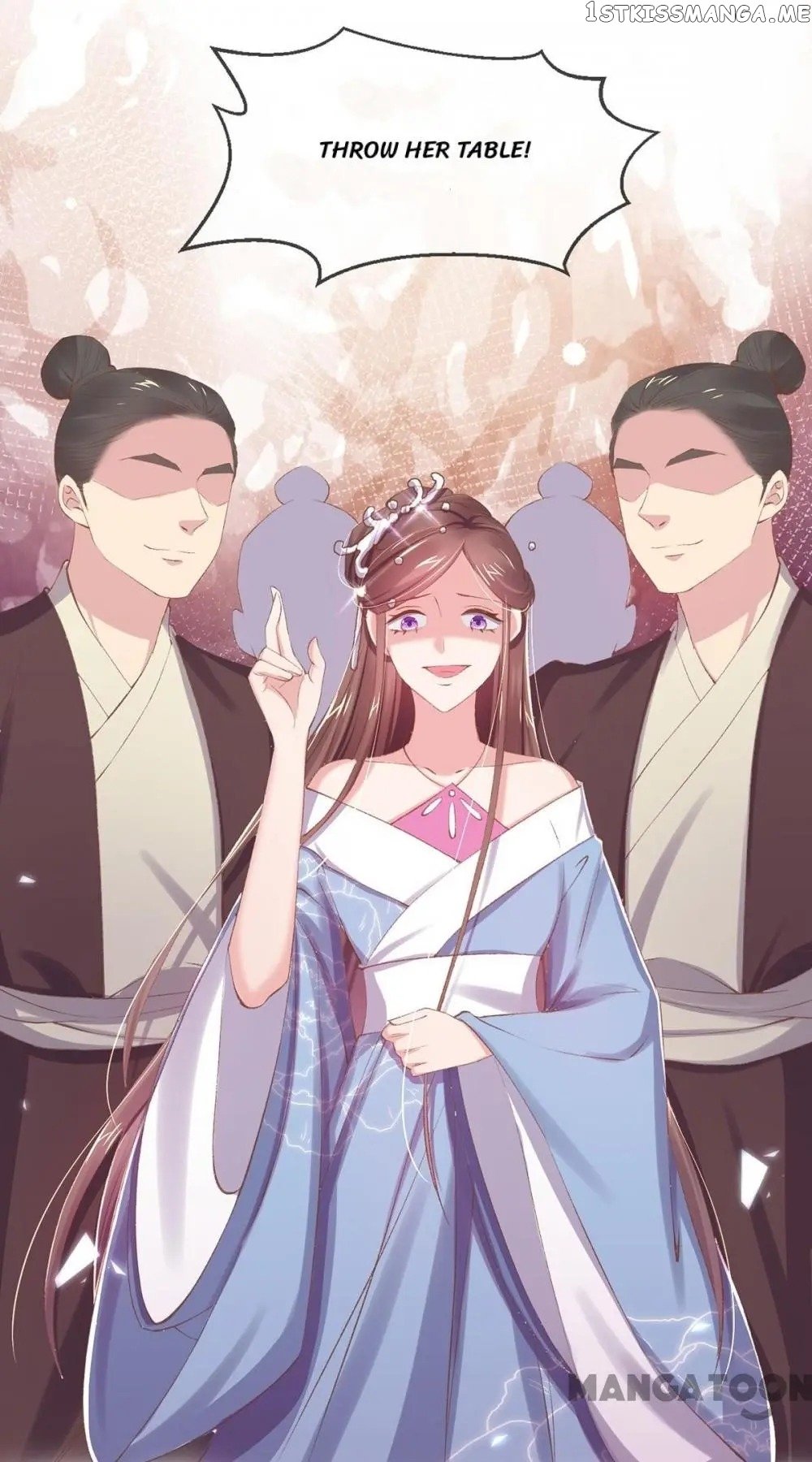 Princess Is A Bloodthirsty Surgeon chapter 46 - page 19