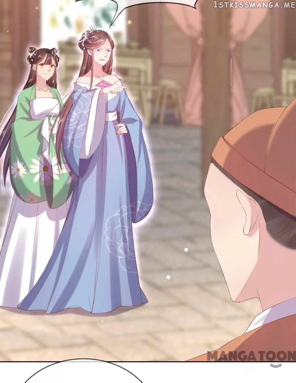Princess Is A Bloodthirsty Surgeon chapter 46 - page 2
