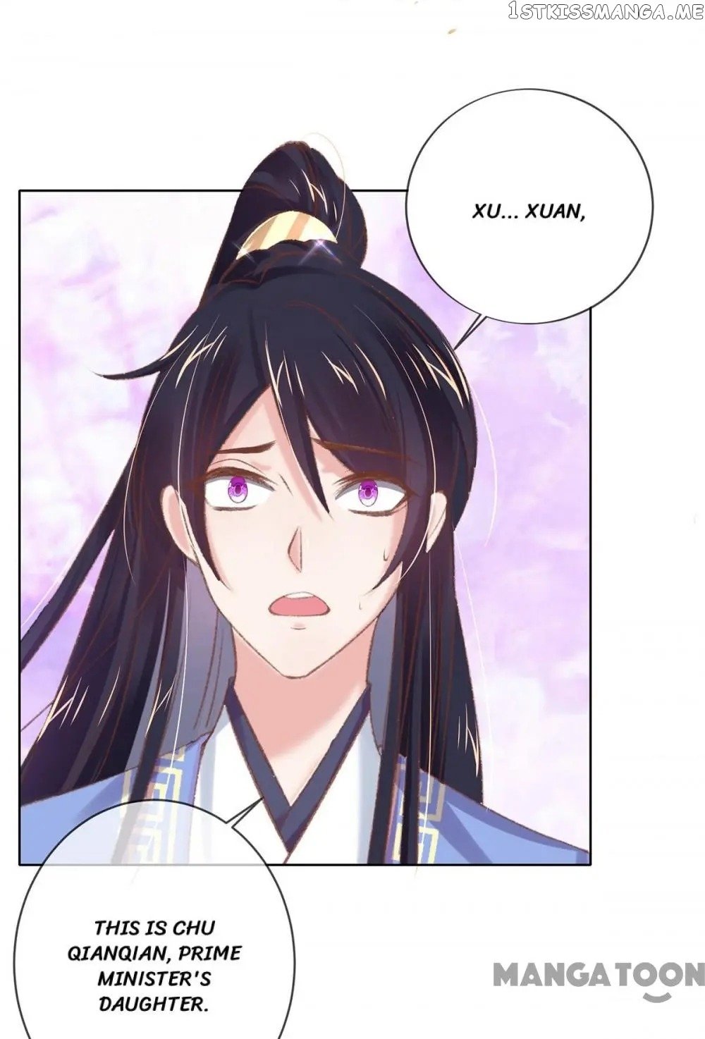 Princess Is A Bloodthirsty Surgeon chapter 46 - page 29