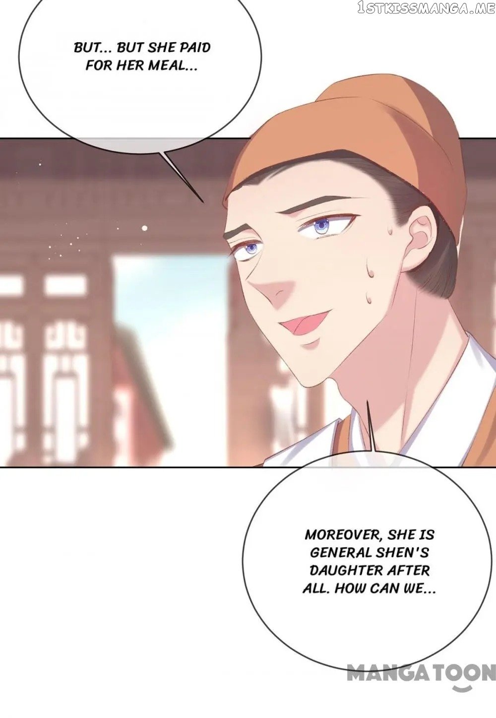 Princess Is A Bloodthirsty Surgeon chapter 46 - page 3
