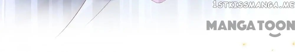 Princess Is A Bloodthirsty Surgeon chapter 46 - page 32