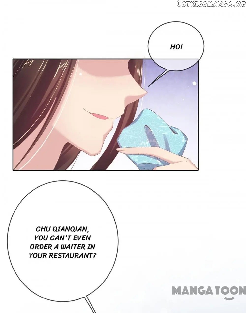 Princess Is A Bloodthirsty Surgeon chapter 46 - page 4