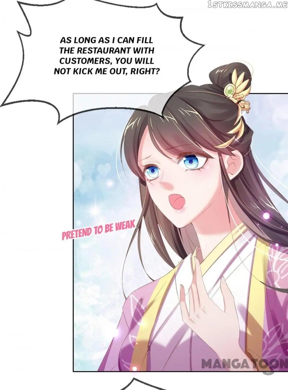 Princess Is A Bloodthirsty Surgeon chapter 46 - page 43