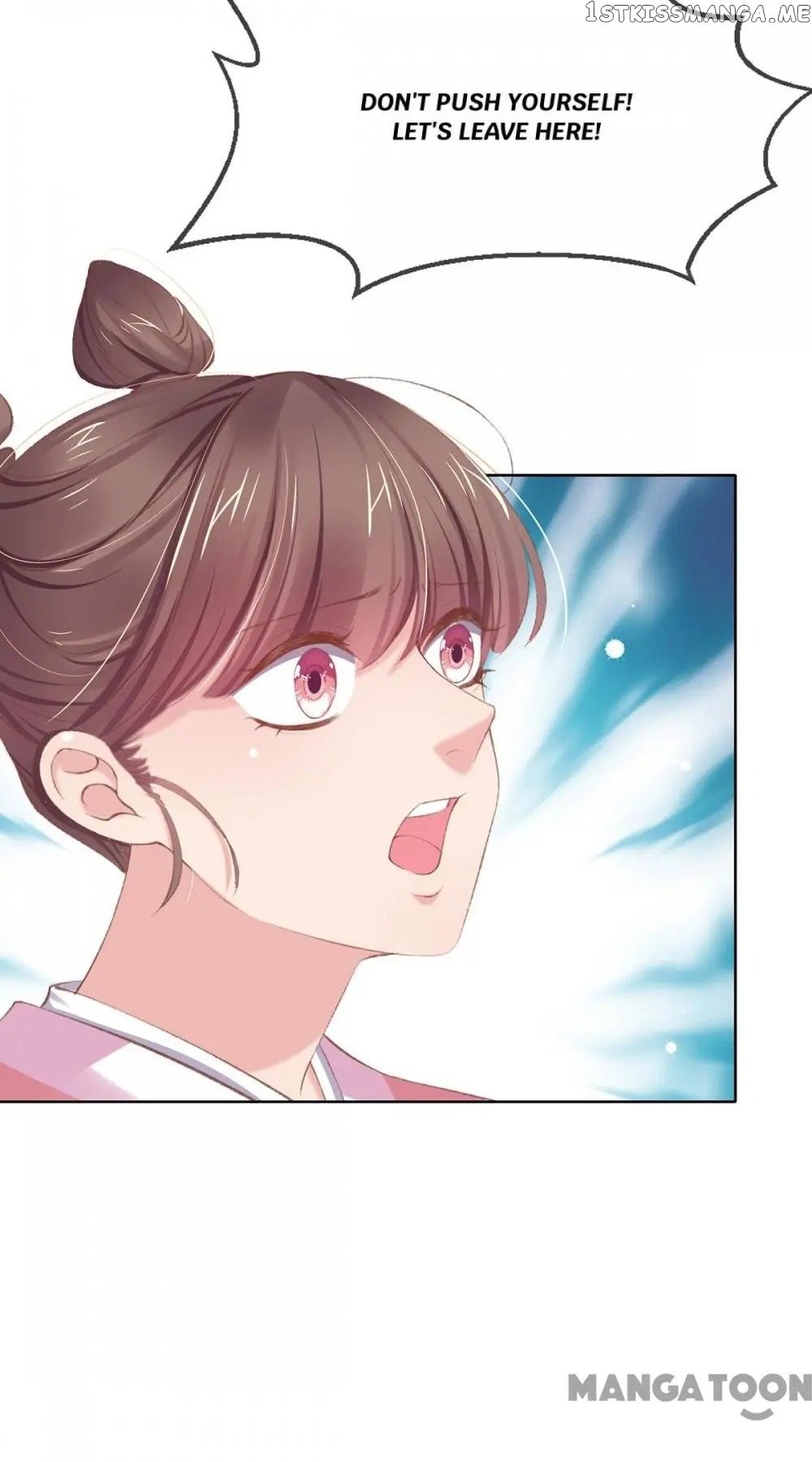 Princess Is A Bloodthirsty Surgeon chapter 46 - page 45