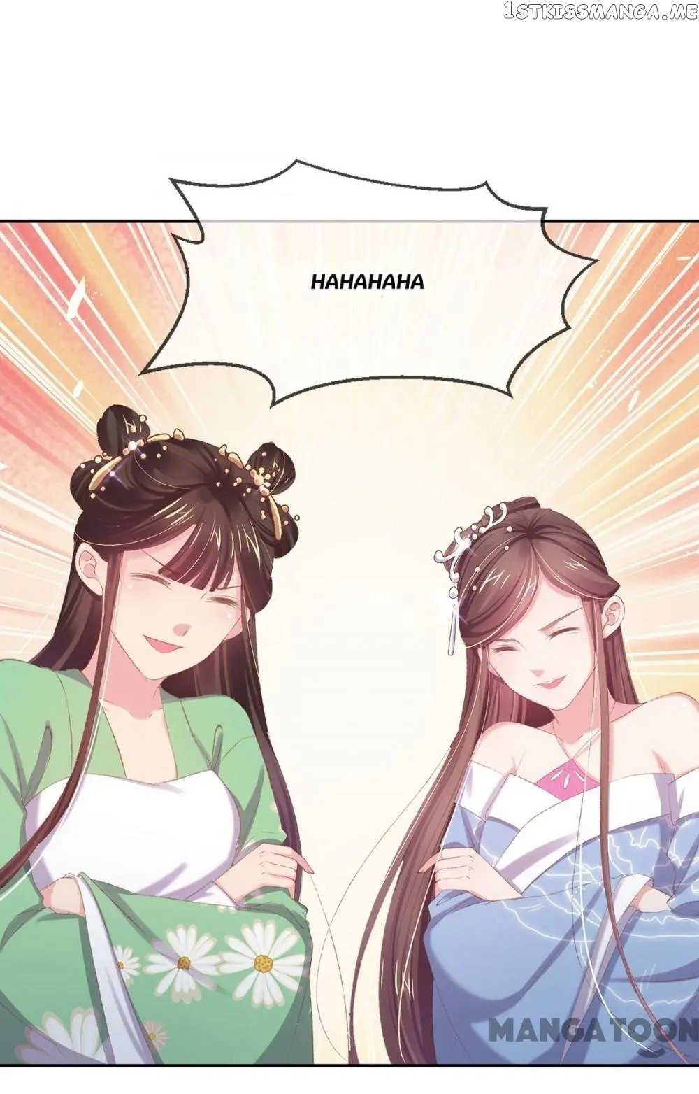 Princess Is A Bloodthirsty Surgeon chapter 46 - page 47
