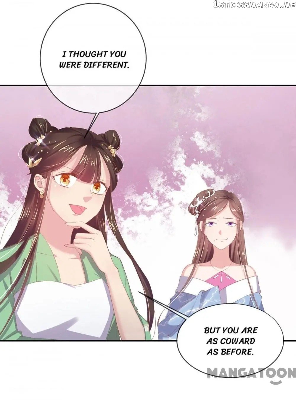Princess Is A Bloodthirsty Surgeon chapter 46 - page 48