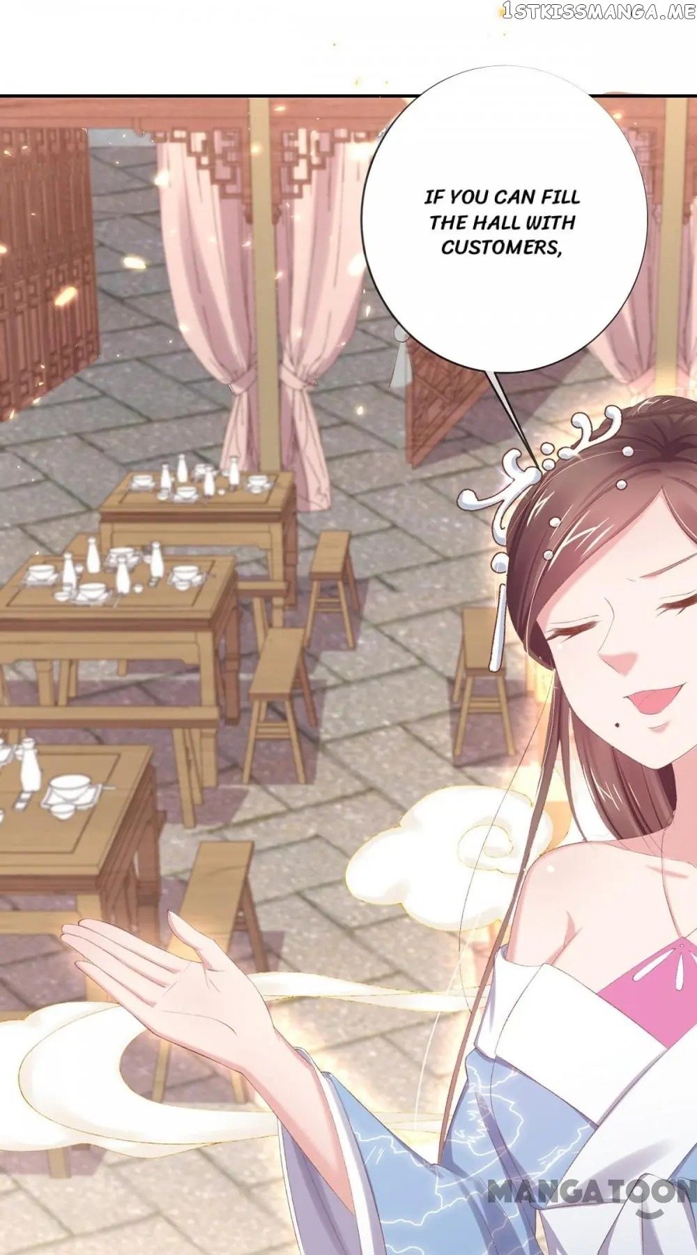 Princess Is A Bloodthirsty Surgeon chapter 46 - page 51
