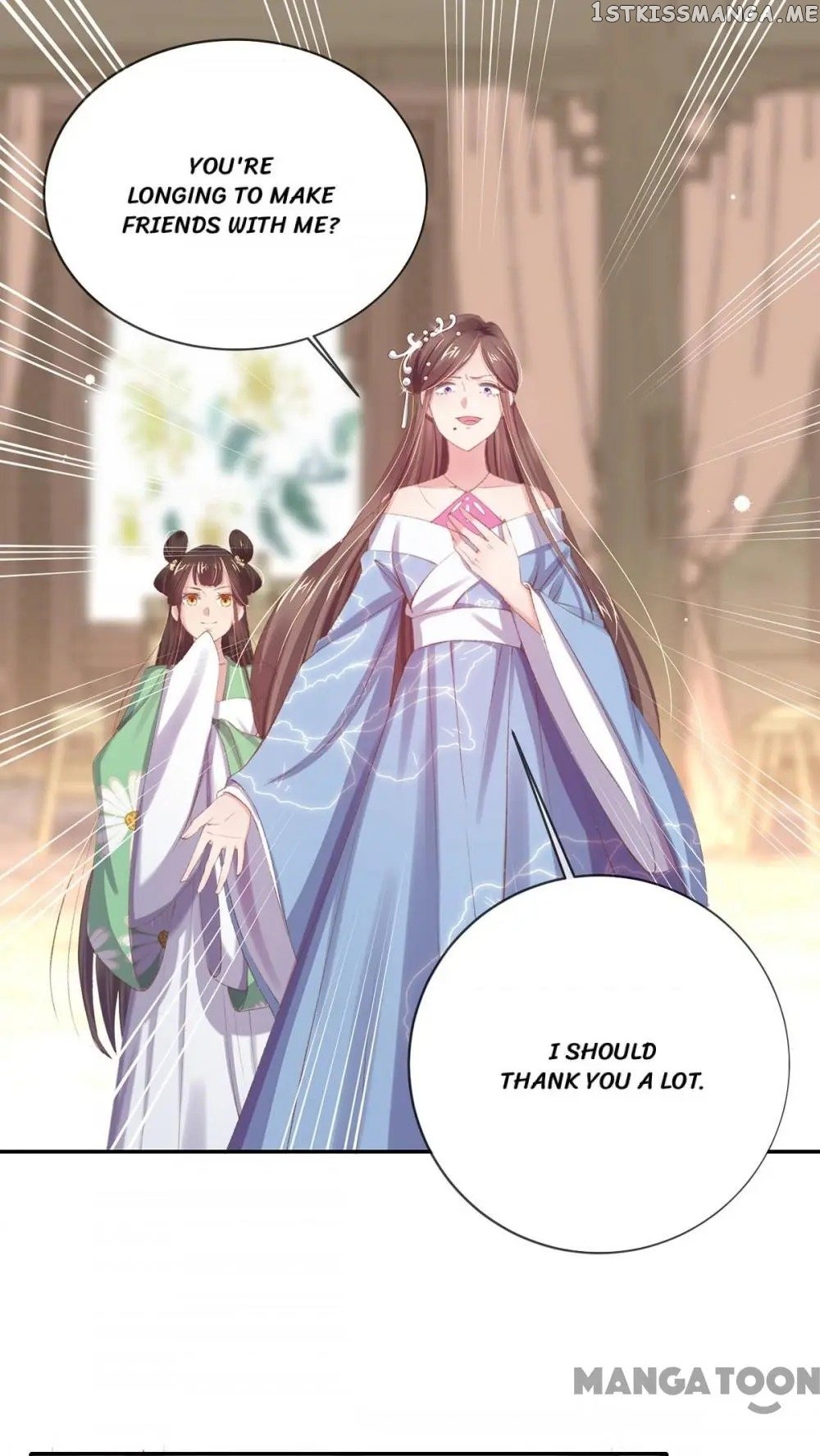 Princess Is A Bloodthirsty Surgeon chapter 47 - page 10