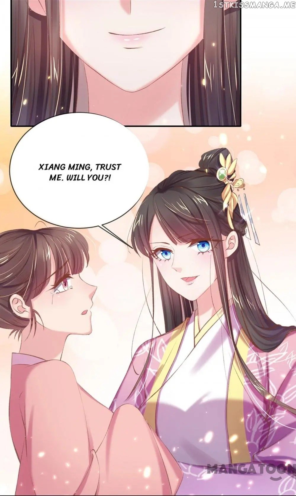 Princess Is A Bloodthirsty Surgeon chapter 47 - page 11