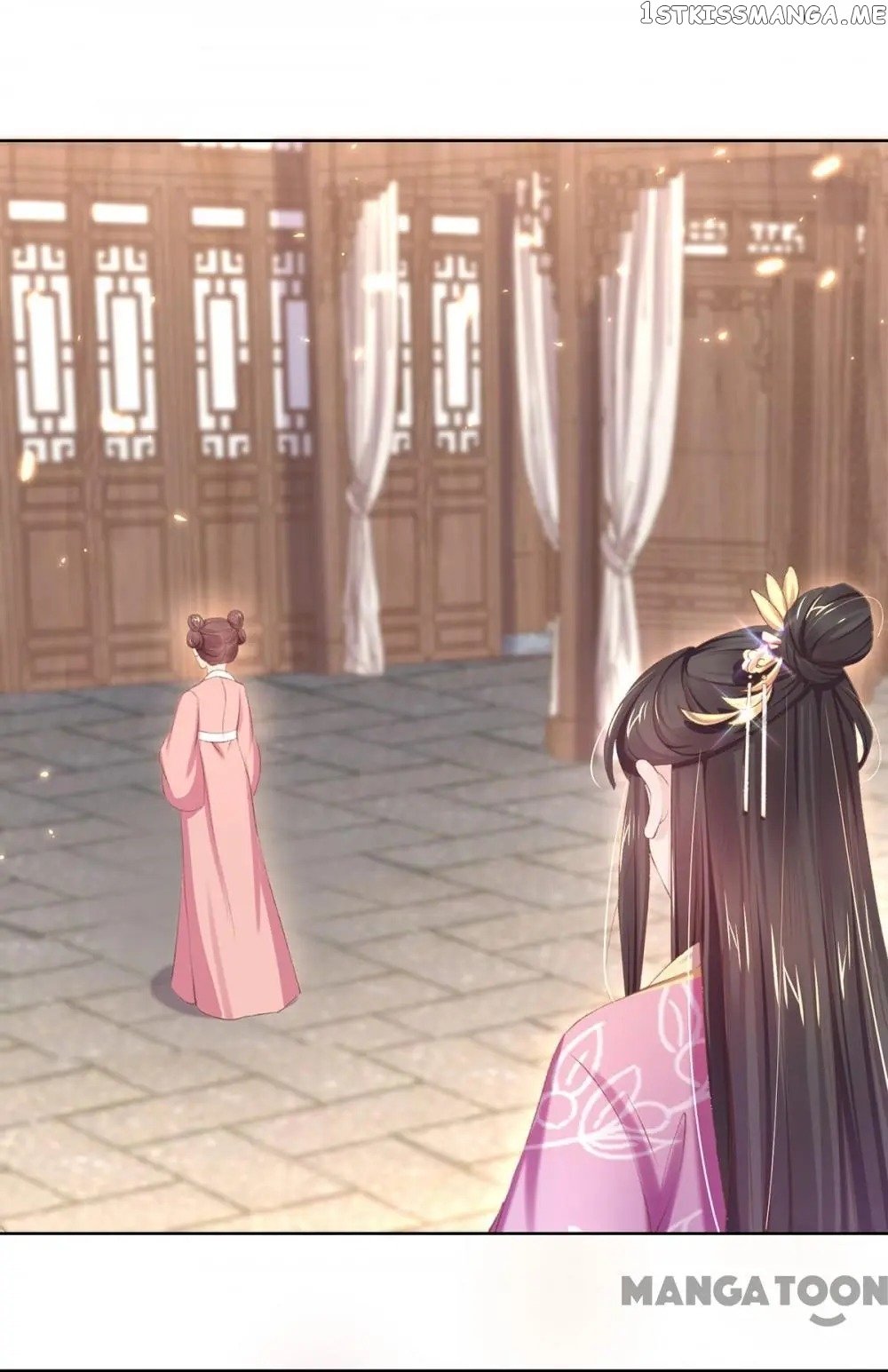 Princess Is A Bloodthirsty Surgeon chapter 47 - page 14