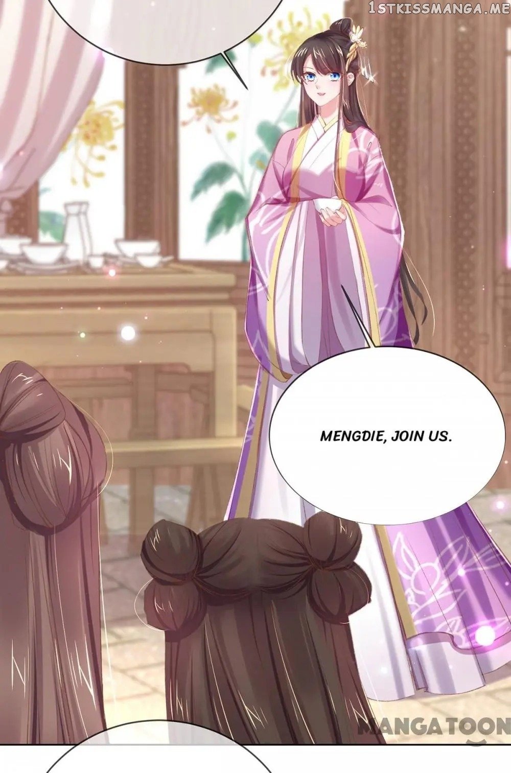 Princess Is A Bloodthirsty Surgeon chapter 47 - page 18