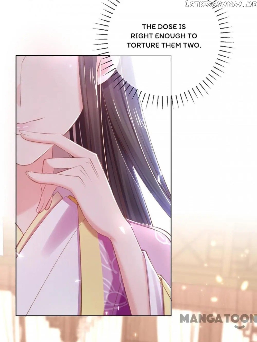 Princess Is A Bloodthirsty Surgeon chapter 47 - page 29