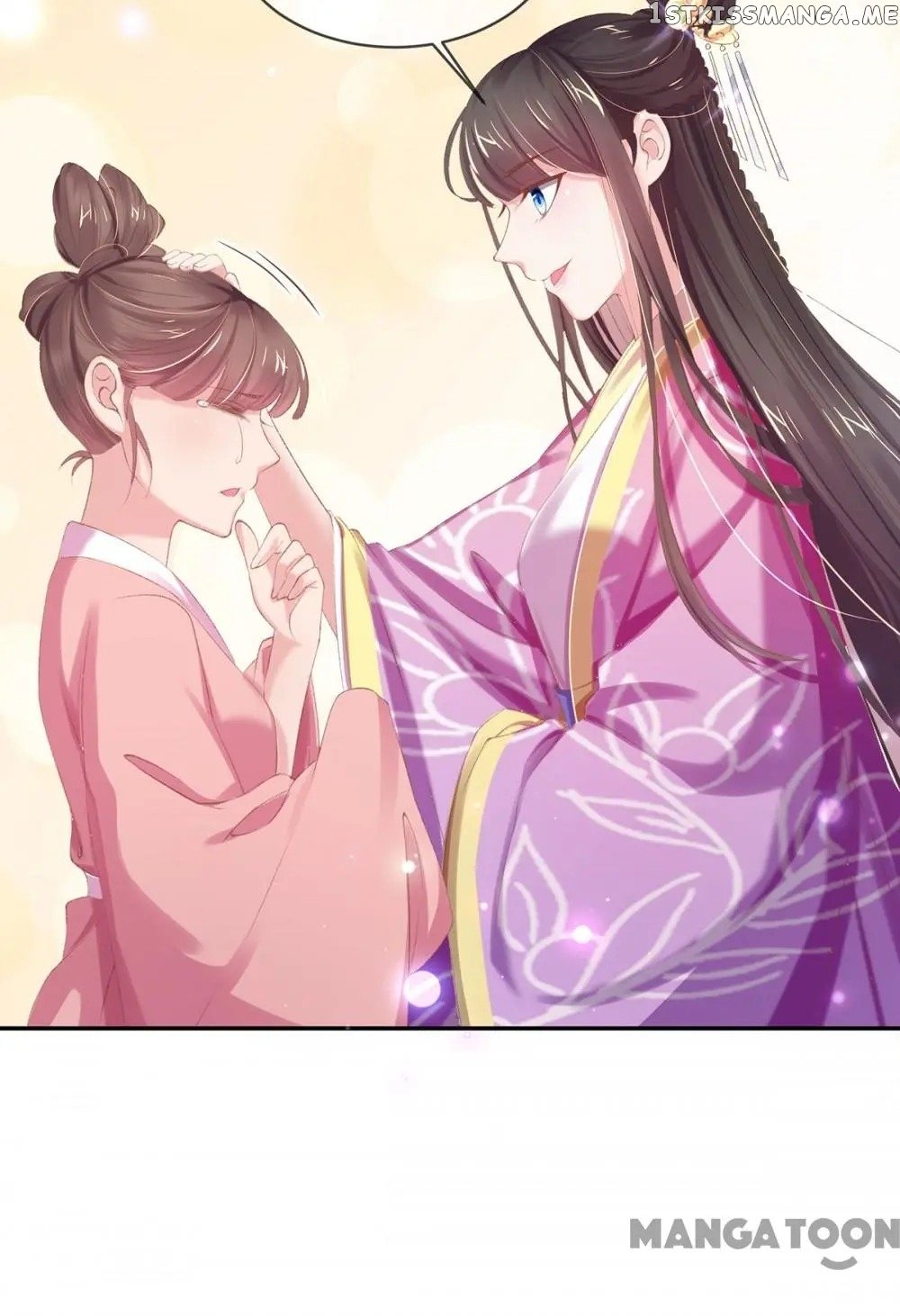 Princess Is A Bloodthirsty Surgeon chapter 47 - page 3