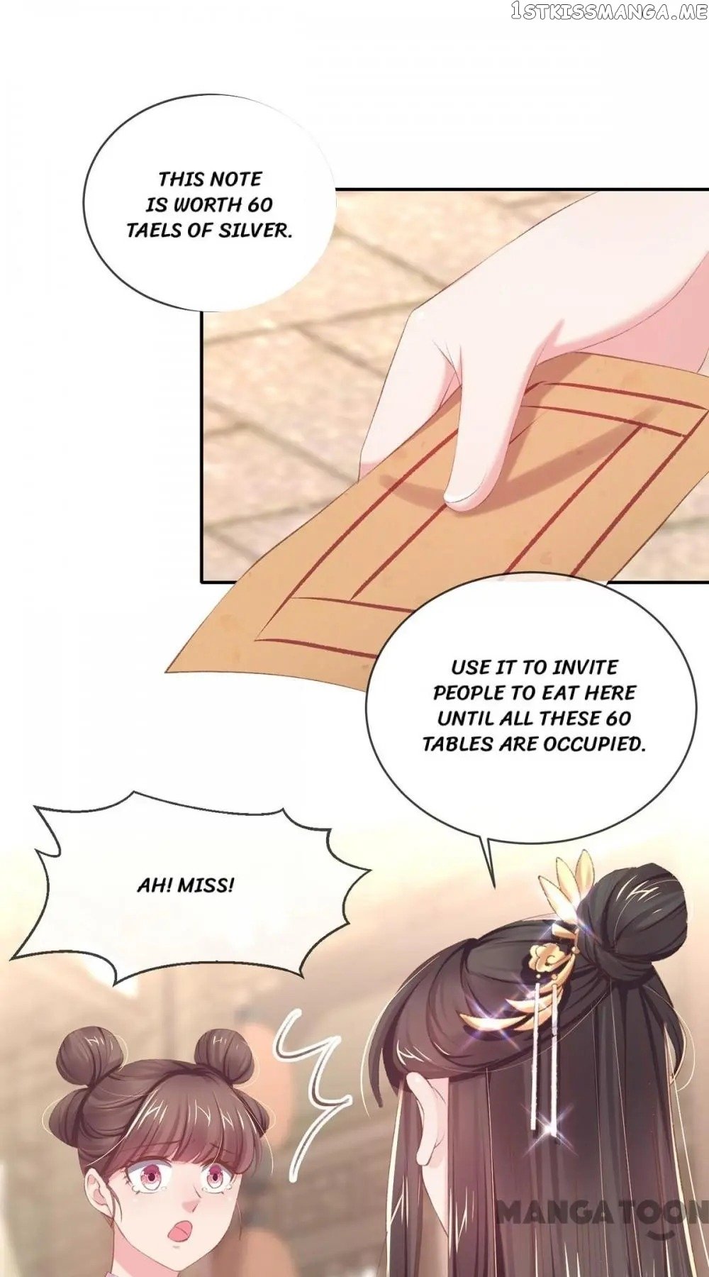 Princess Is A Bloodthirsty Surgeon chapter 47 - page 4