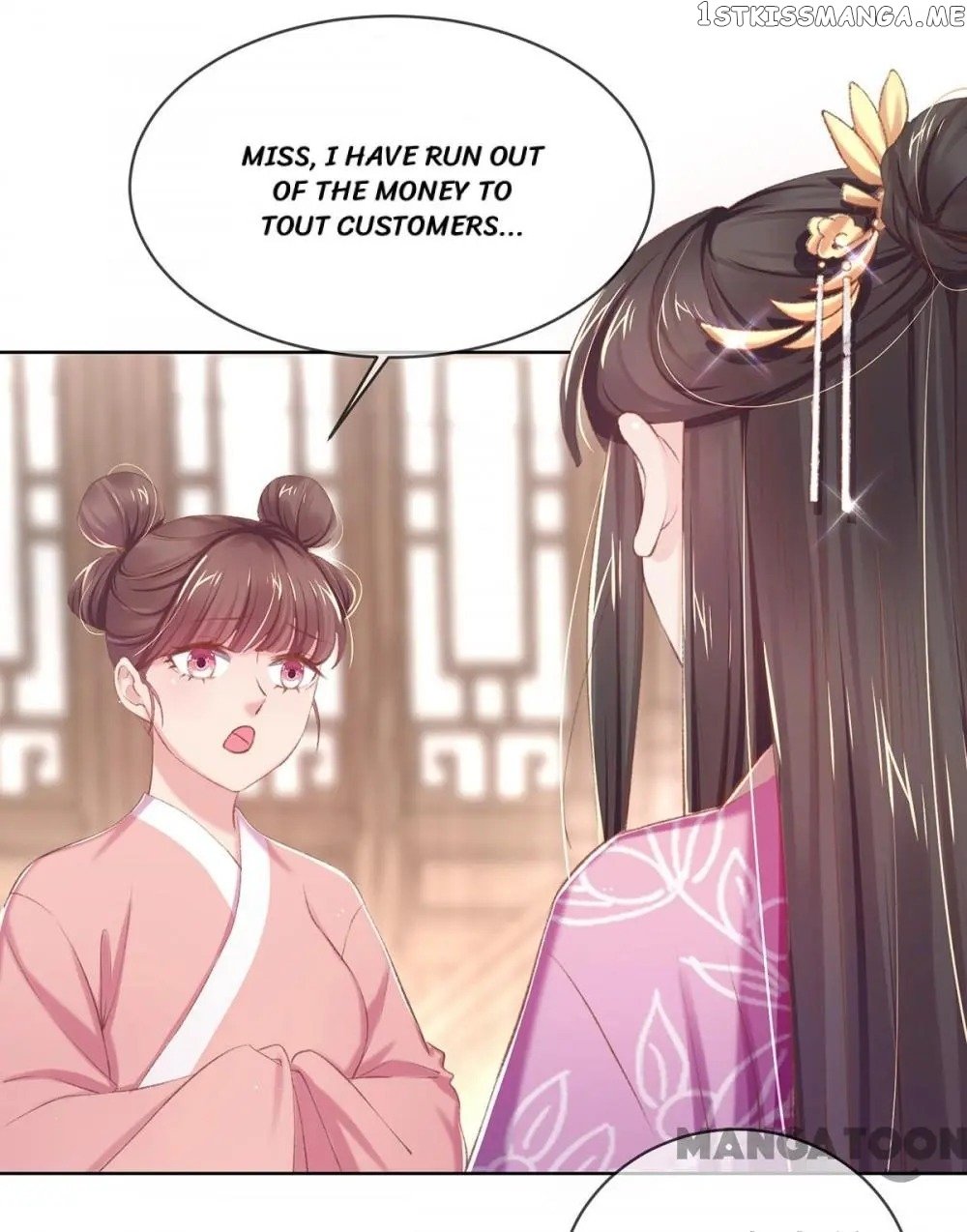 Princess Is A Bloodthirsty Surgeon chapter 47 - page 40
