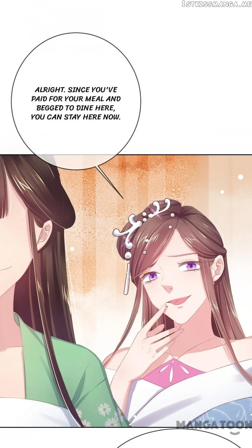 Princess Is A Bloodthirsty Surgeon chapter 47 - page 46