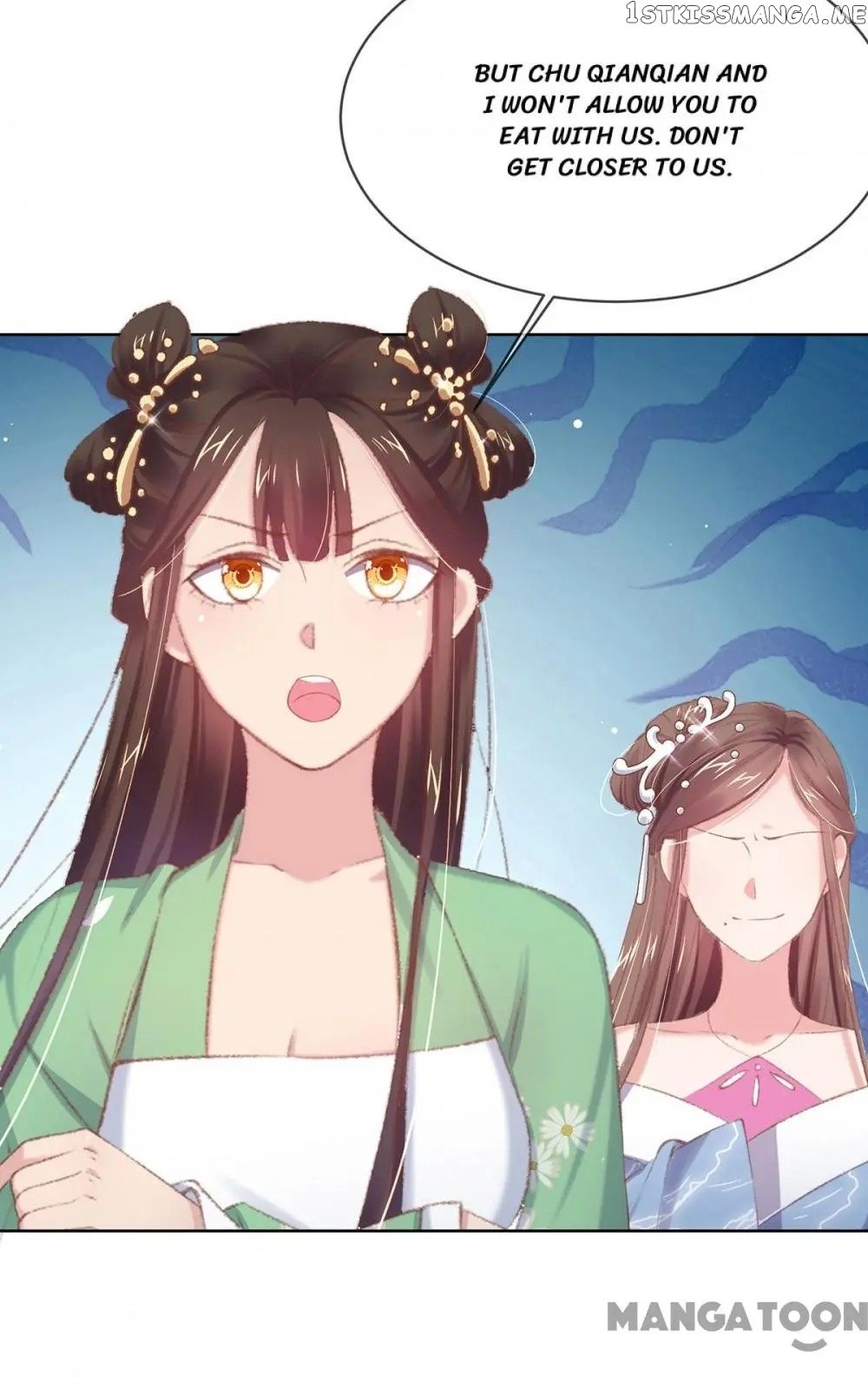Princess Is A Bloodthirsty Surgeon chapter 47 - page 47
