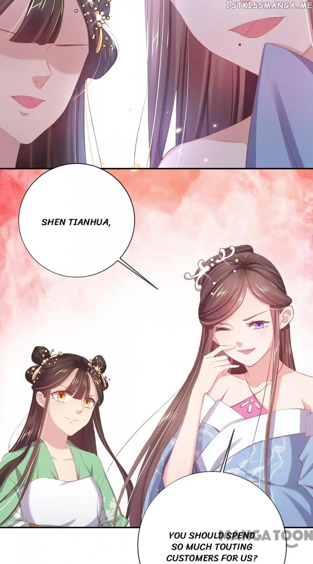 Princess Is A Bloodthirsty Surgeon chapter 47 - page 8