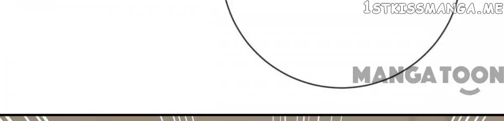 Princess Is A Bloodthirsty Surgeon chapter 47 - page 9