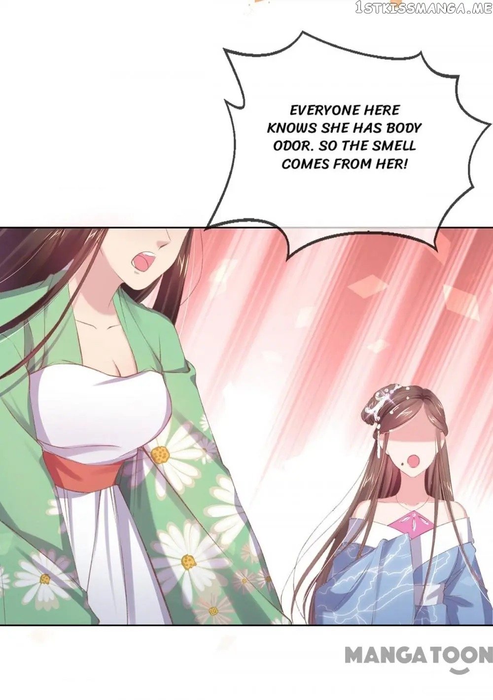 Princess Is A Bloodthirsty Surgeon chapter 49 - page 14