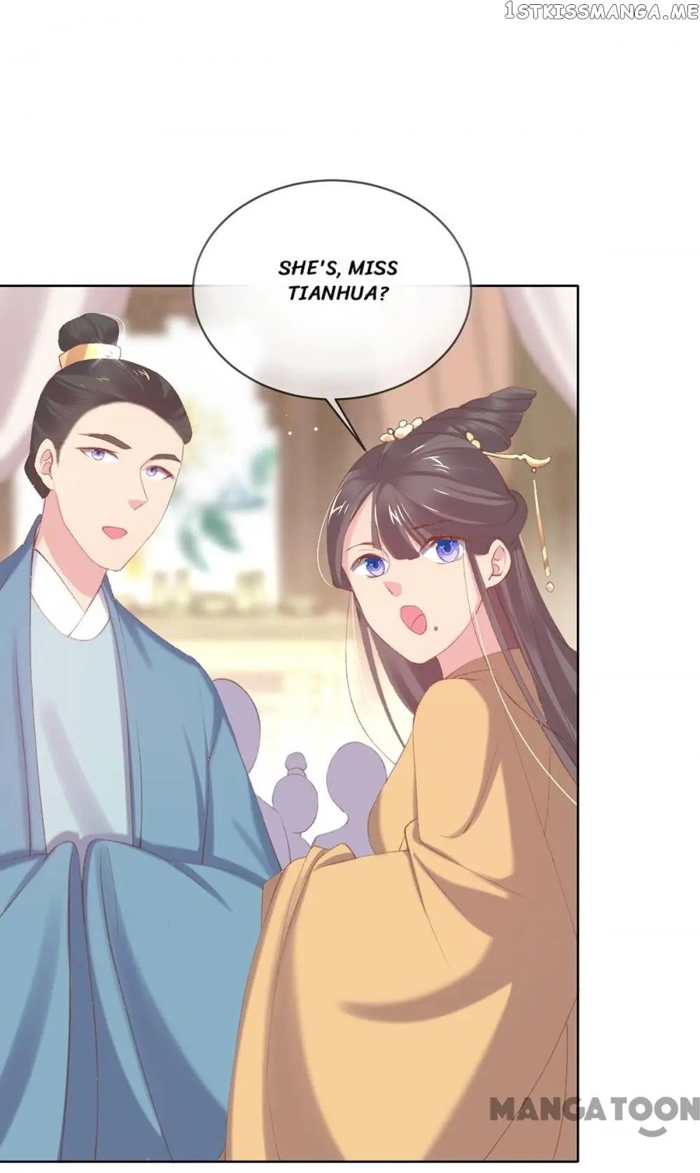 Princess Is A Bloodthirsty Surgeon chapter 49 - page 18