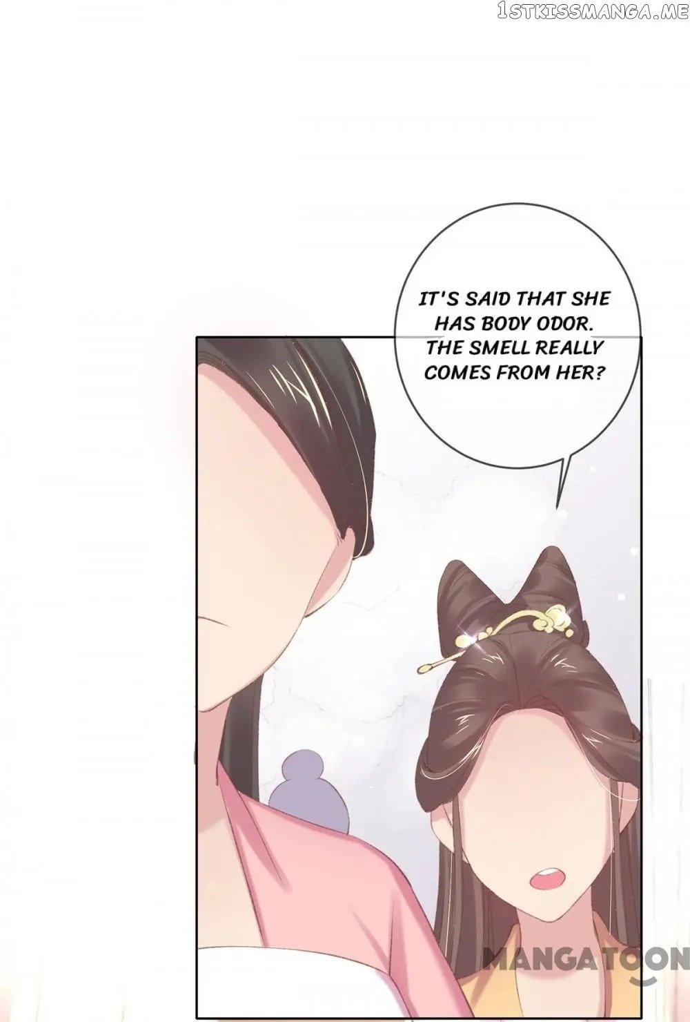 Princess Is A Bloodthirsty Surgeon chapter 49 - page 19