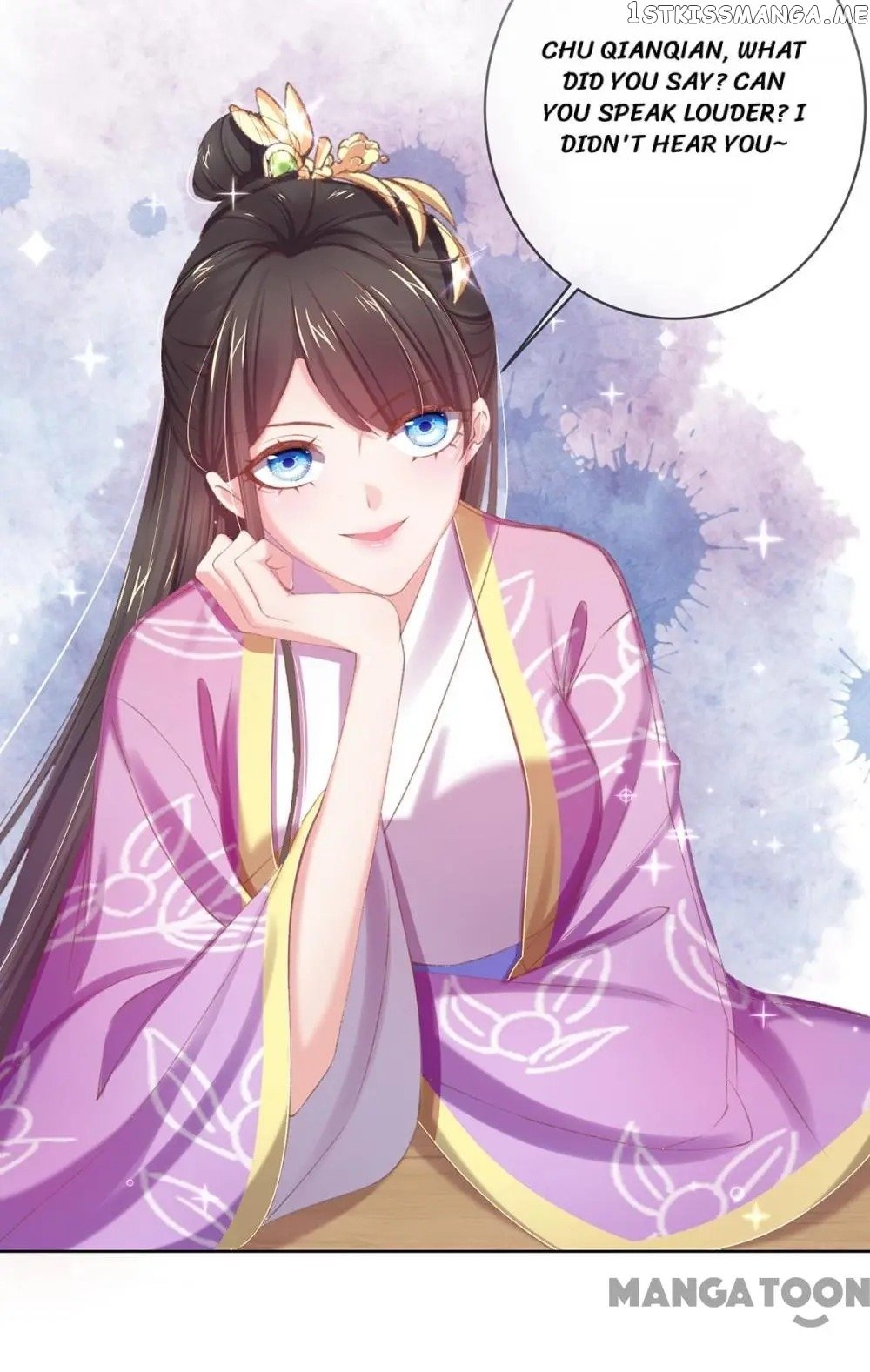Princess Is A Bloodthirsty Surgeon chapter 49 - page 23