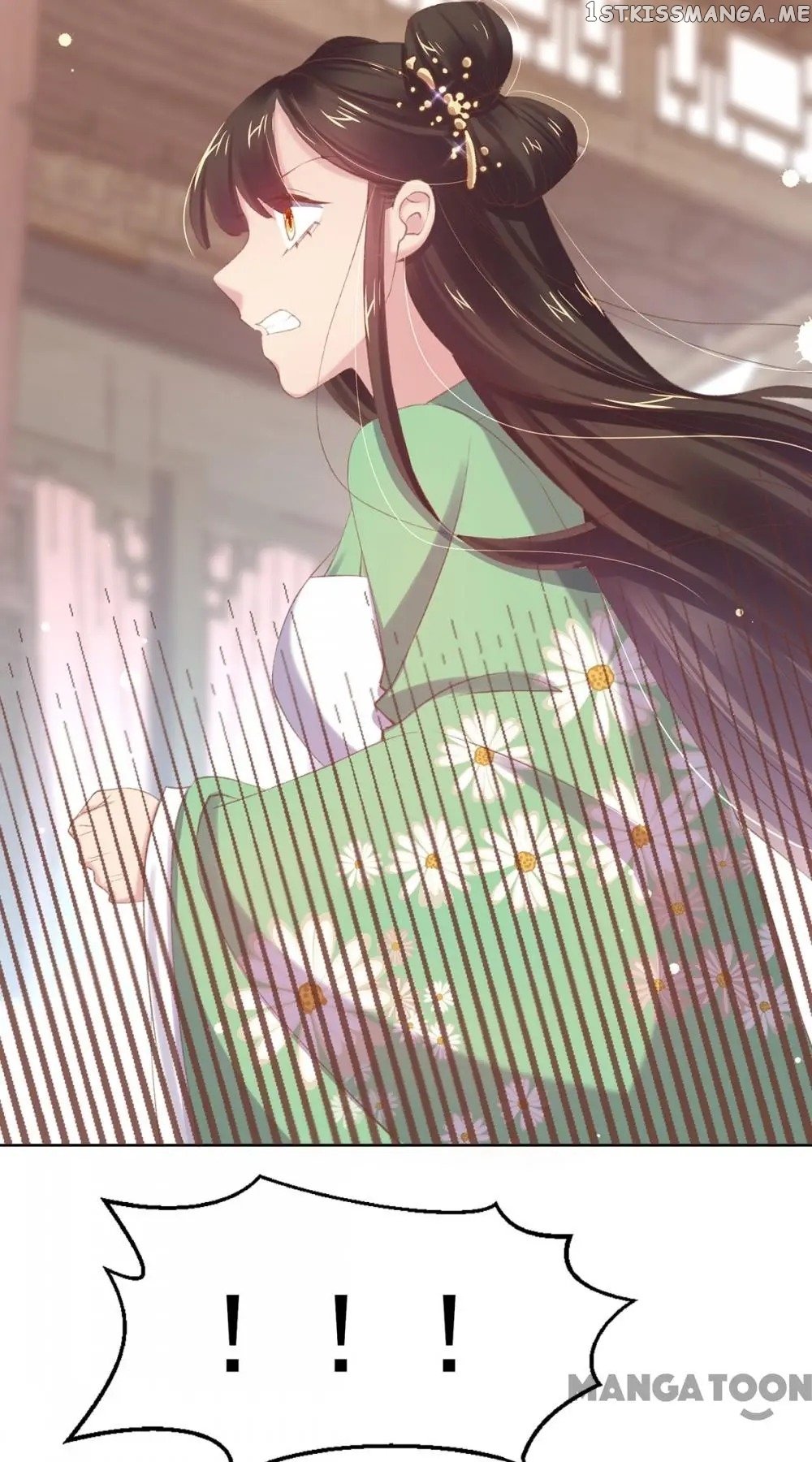 Princess Is A Bloodthirsty Surgeon chapter 49 - page 25