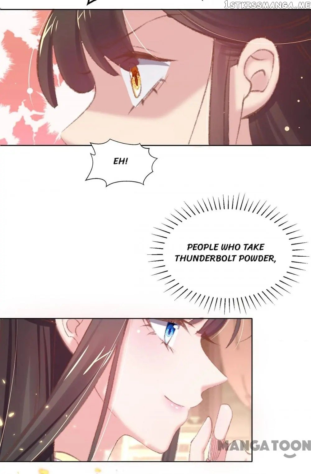 Princess Is A Bloodthirsty Surgeon chapter 49 - page 27